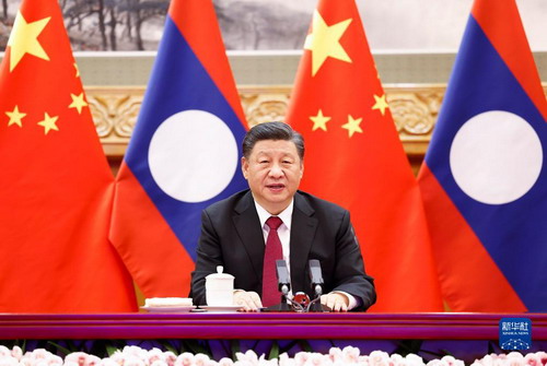 Xi Jinping Holds Virtual Meeting with General Secretary of the LPRP Central Committee and Lao President Thongloun Sisoulith